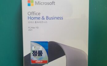 대세 히트상품 office2021 혁신적인 제품군