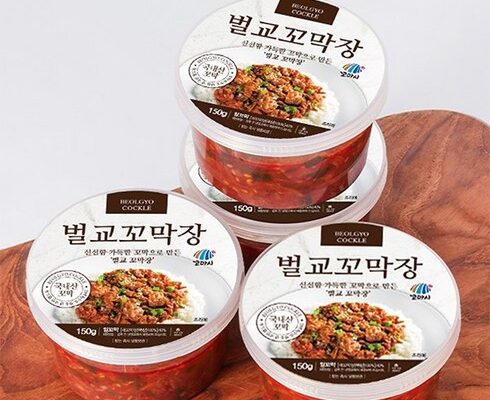 강력한 성능 벌교 통 꼬막장 150g10통 혁신적인 제품군