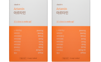 매력적인 신제품 체크오 아르타민 2박스 레몬맛 총 4주분 마시는 아르기닌비타민 현명한 소비자의 선택