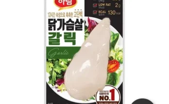 강력한 성능 하림 그릴드 바베큐 봉 200g X 10봉 놓치면 후회할 아이템