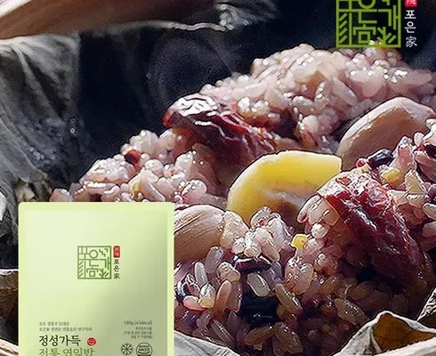 매력적인 신제품 100 국내산 연잎밥 180g x 15팩 당신을 위한 최상의 선택