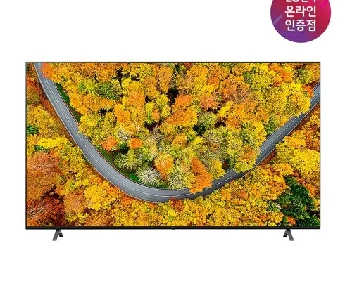 강력한 성능 LG 울트라HD TV 86형 217cm  혁신적인 제품군