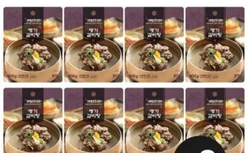 강력한 성능 명가갈비탕 10팩 총 8kg 당신을 위한 최상의 선택