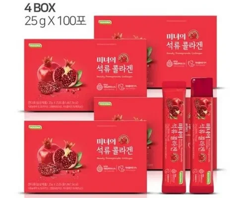 시장을 선도하는  미녀의 석류 콜라겐 200포 (25g x 25포 x 8Box 시선을 사로잡는 제품