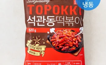 프리미엄 퀄리티 밀키트떡볶이 선택의 증거