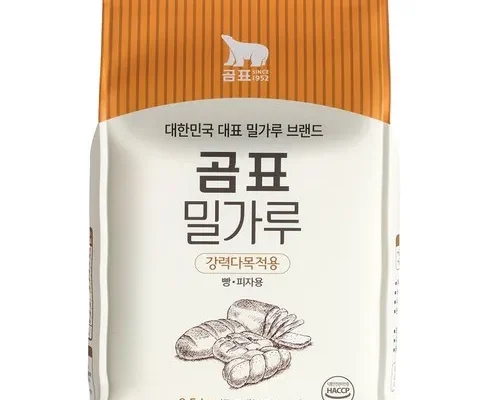 사용자 열광 리뷰 강력밀가루 선택의 증거