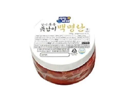 강력한 성능 김하진의 본本 알뜰 명란 500g  3통  현명한 소비자의 선택