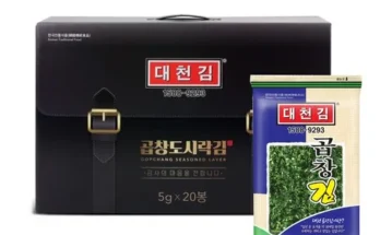 매력적인 신제품 대천김곱창김 선택의 증거