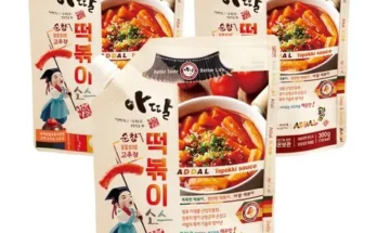 매력적인 신제품 똑이네떡볶이 당신을 위한 최상의 선택