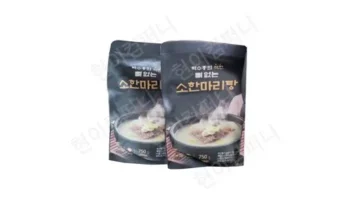 사용자 열광 리뷰 박수홍 착한 뼈없는 소한마리탕 750g x 8팩 당신을 위한 최상의 선택