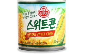 사용자 최애 오뚜기스위트콘340g 혁신적인 제품군