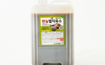 사용자 열광 리뷰 첫맛멸치육수 가치 있는 투자