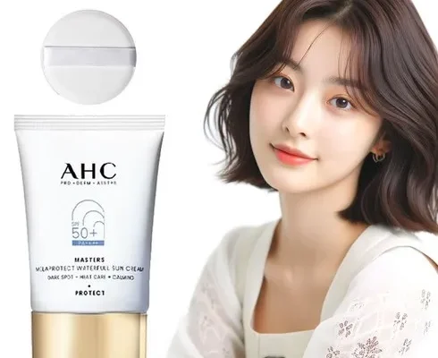 프리미엄 퀄리티 AHC 최신상 멜라프로텍트 워터풀 썬크림 기본구성 선택의 증거