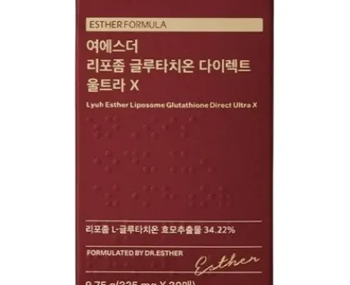 대세 히트상품 여에스더 리포좀 글루타치온 다이렉트 울트라X  당신을 위한 최상의 선택