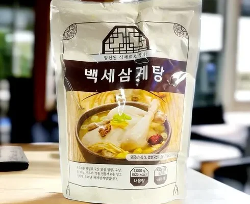 대세 히트상품 특산 백세 삼계탕 8팩  총 8kg 현명한 소비자의 선택