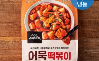 사용자 최애 프레시지x고래사어묵 통가래 떡볶이 세트  선택의 증거