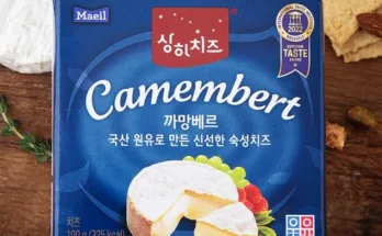 사용자 최애 까망베르 사용자 만족 보장