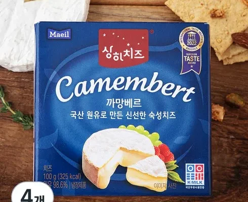 사용자 최애 까망베르 사용자 만족 보장