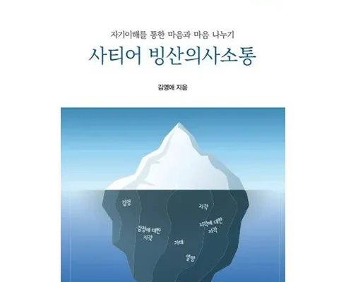 매력적인 신제품 사티어 가치 있는 투자