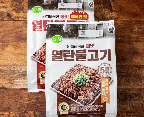 강력한 성능 연탄불고기 당신을 위한 최상의 선택