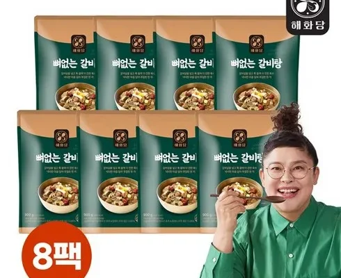 혁신적인 디자인 이영자의 뼈없는갈비탕 900g x 8팩 총7.2kg 선택의 증거